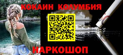 герыч Ирбит