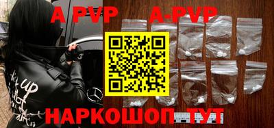 герыч Ирбит