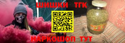 мет Изобильный
