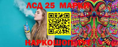 мет Изобильный