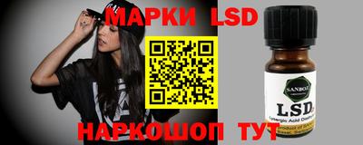 герыч Ирбит