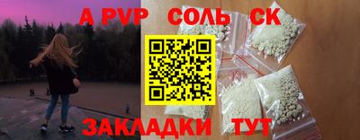 мет Изобильный
