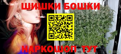 герыч Ирбит