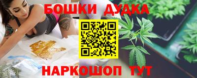 герыч Ирбит
