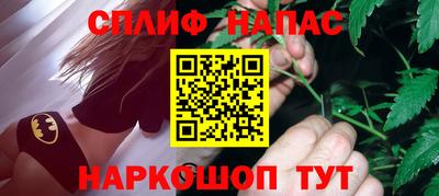 мдма Ипатово