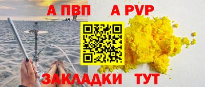 мет Изобильный