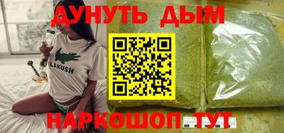 мдма Ипатово