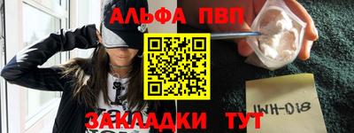 мет Изобильный