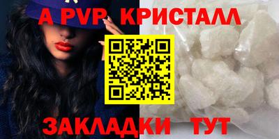 мет Изобильный