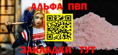 мдма Ипатово