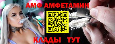 герыч Ирбит