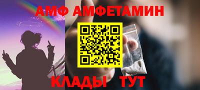 мет Изобильный