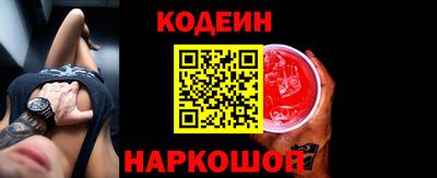 мдма Ипатово
