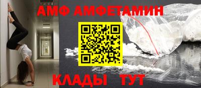 mdma Заводоуковск