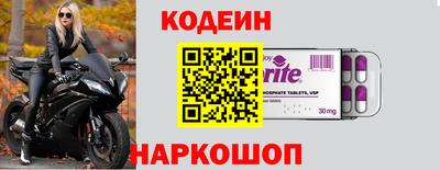 мдма Ипатово