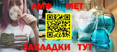 мдма Ипатово