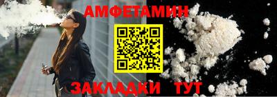 герыч Ирбит