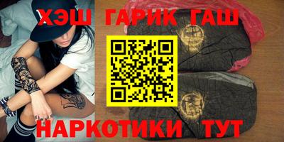 мдма Ипатово