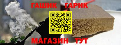 индика Заволжье