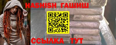 мет Изобильный