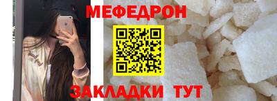 герыч Ирбит