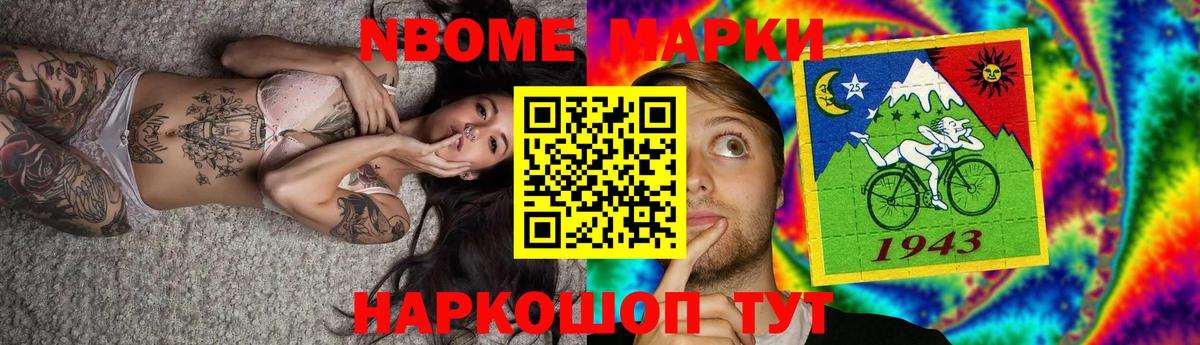 Малгобек  LSD-25 экстази кислота  Вход с VPN 